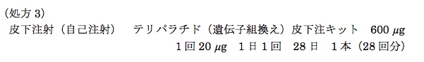 解説画像